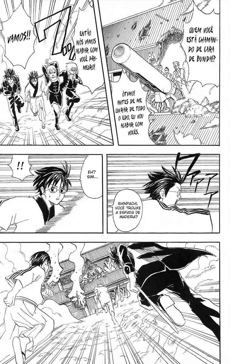 Gintama Chapter 52 - Page 15