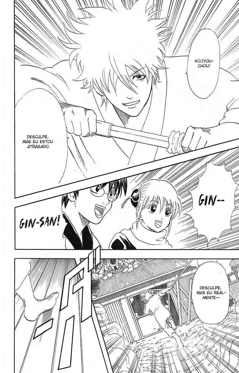 Gintama Chapter 52 - Page 16