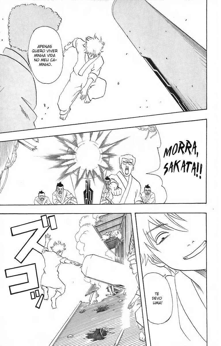 Gintama Chapter 52 - Page 17