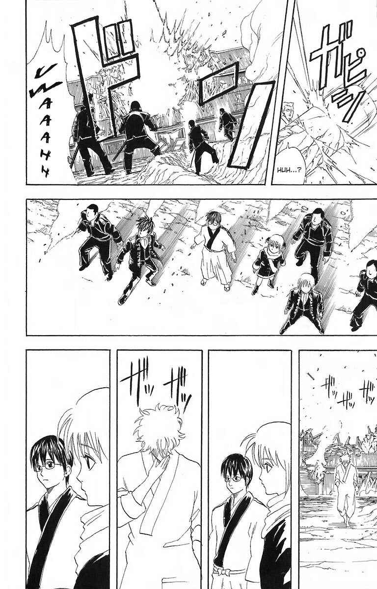 Gintama Chapter 52 - Page 18