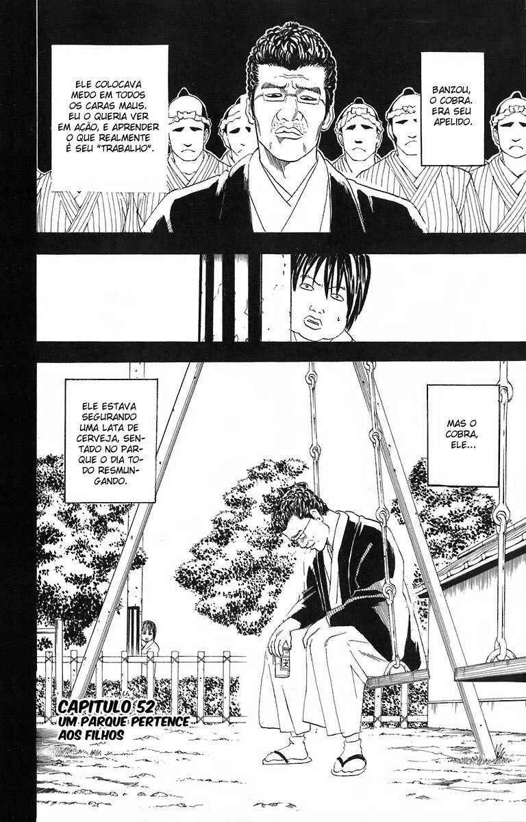 Gintama Chapter 52 - Page 2