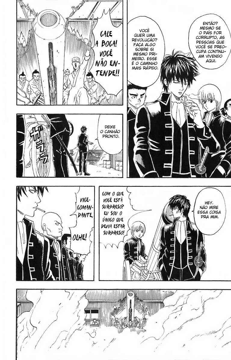 Gintama Chapter 52 - Page 4