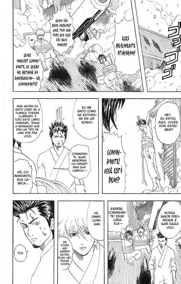 Gintama Chapter 52 - Page 6