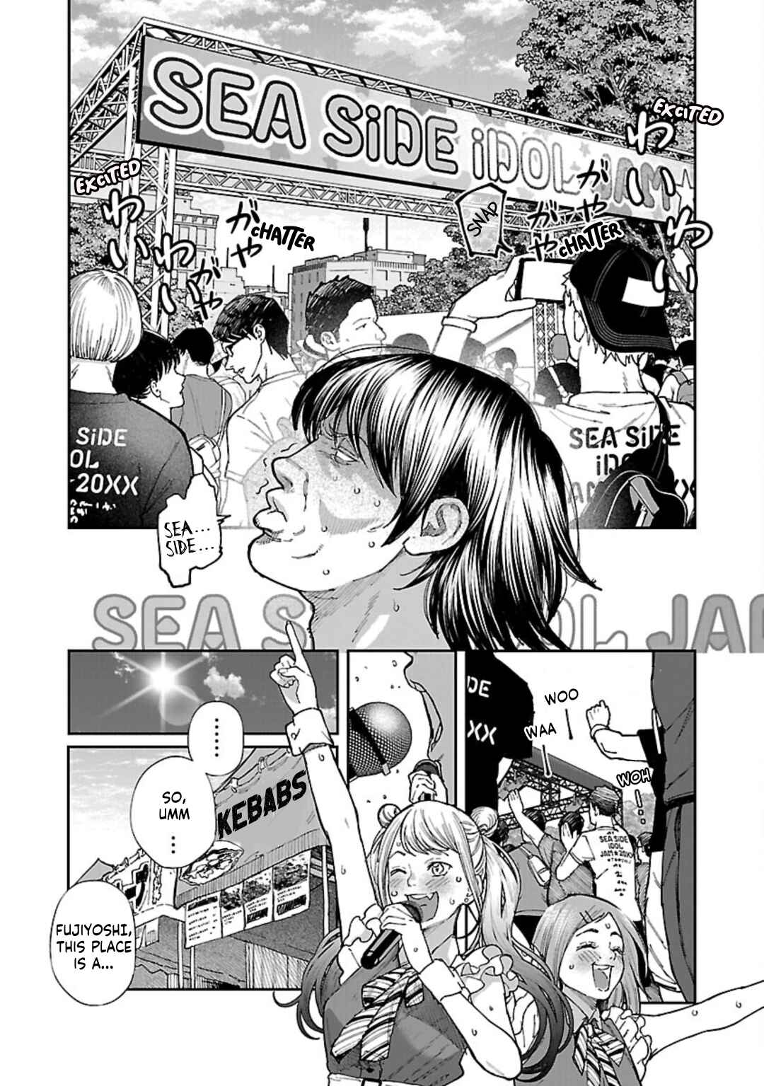 Rouninsei to Eroiyatsu Chapter 8 - Page 6