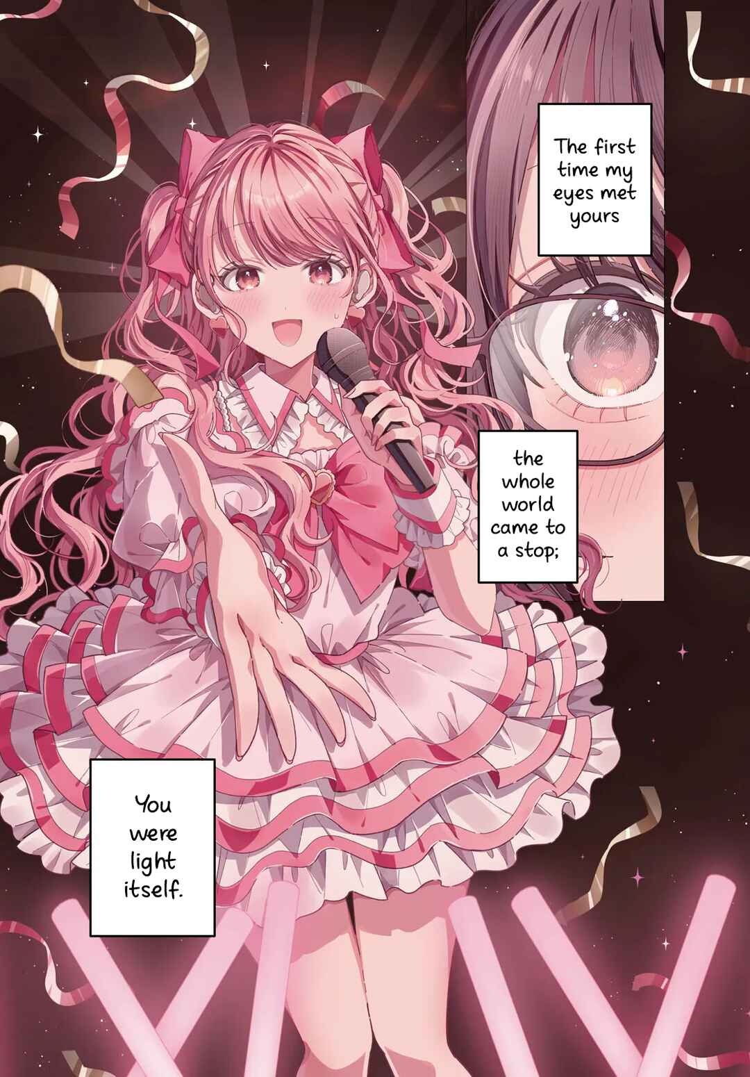 Kimi ni Naretara Chapter 1 - Page 1