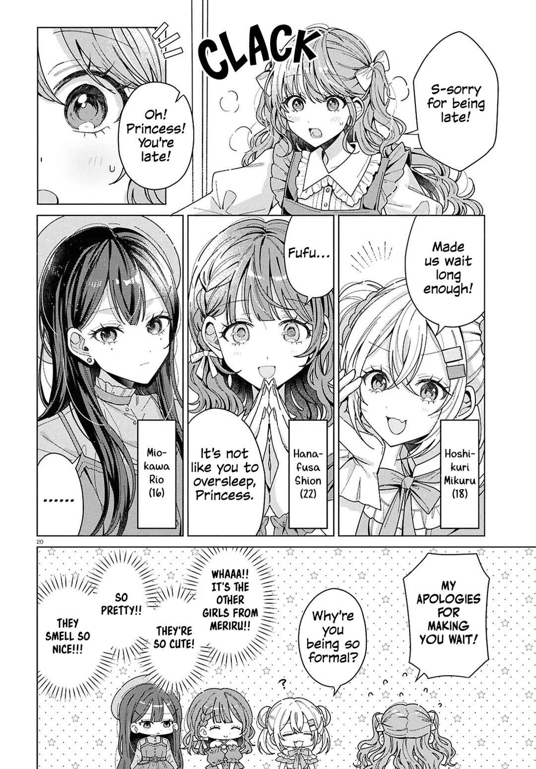 Kimi ni Naretara Chapter 1 - Page 22