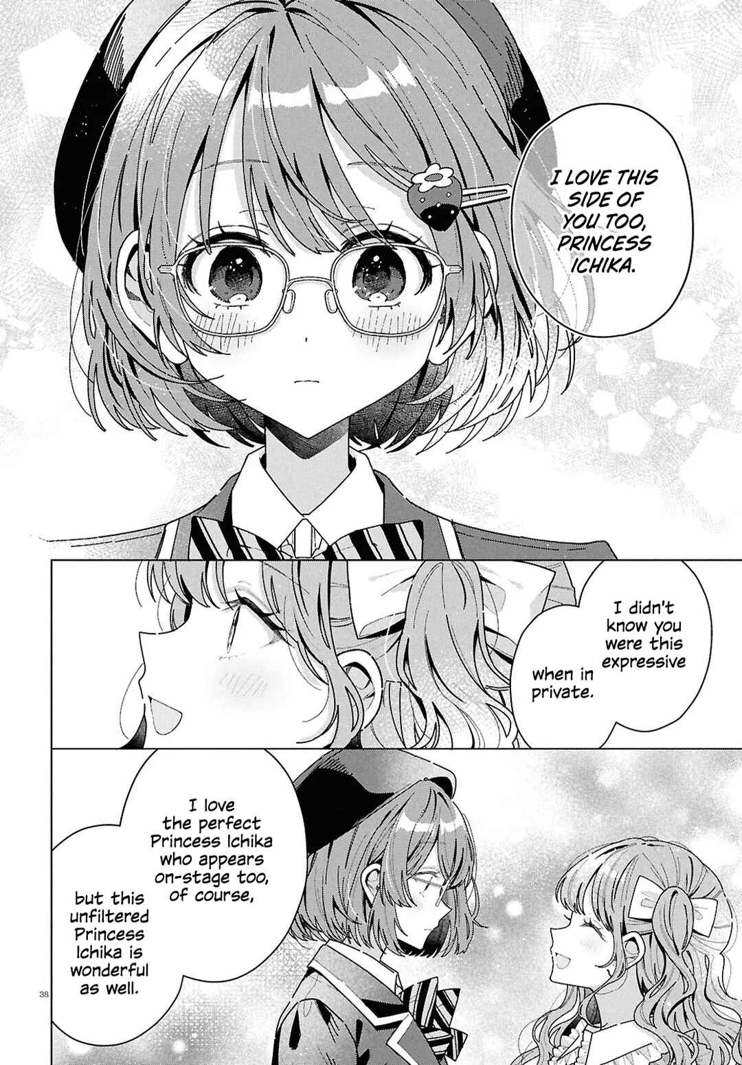 Kimi ni Naretara Chapter 1 - Page 40