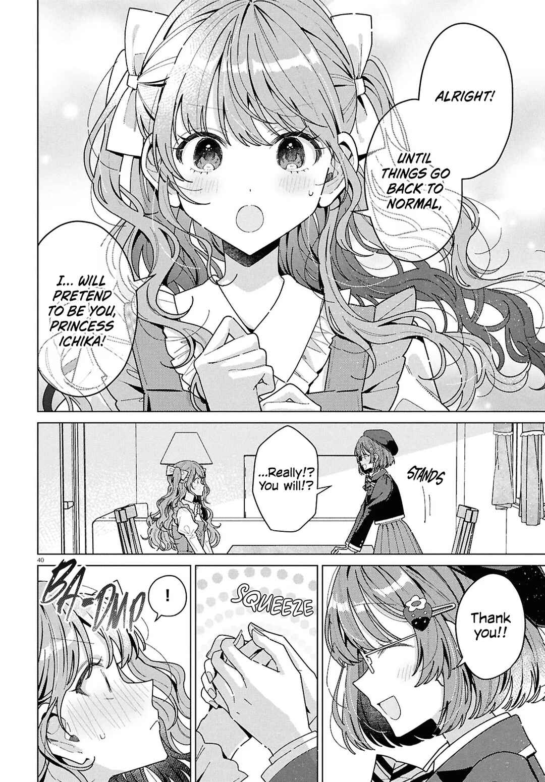 Kimi ni Naretara Chapter 1 - Page 42