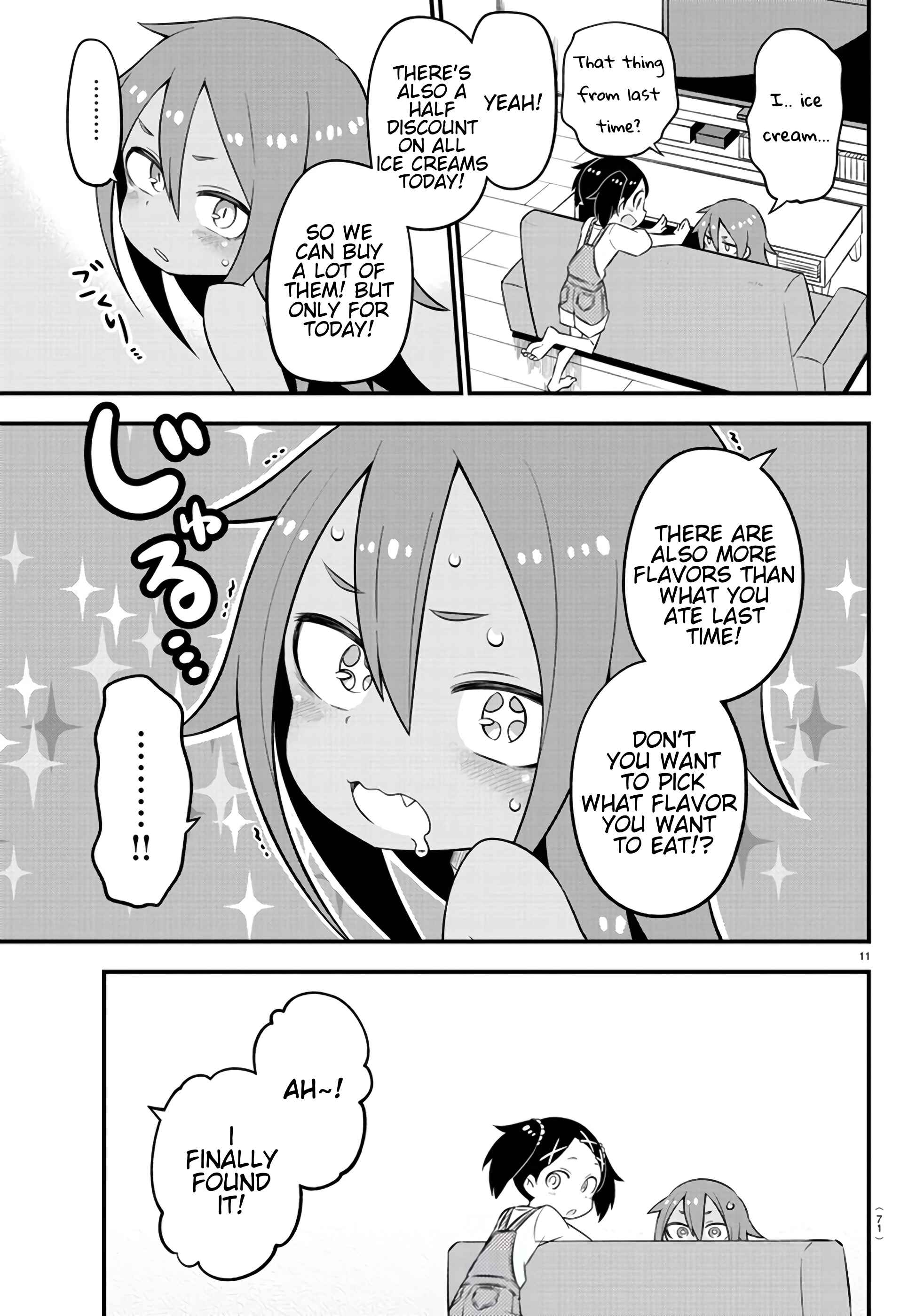 Kaijuu no Tokage Chapter 5 - Page 12