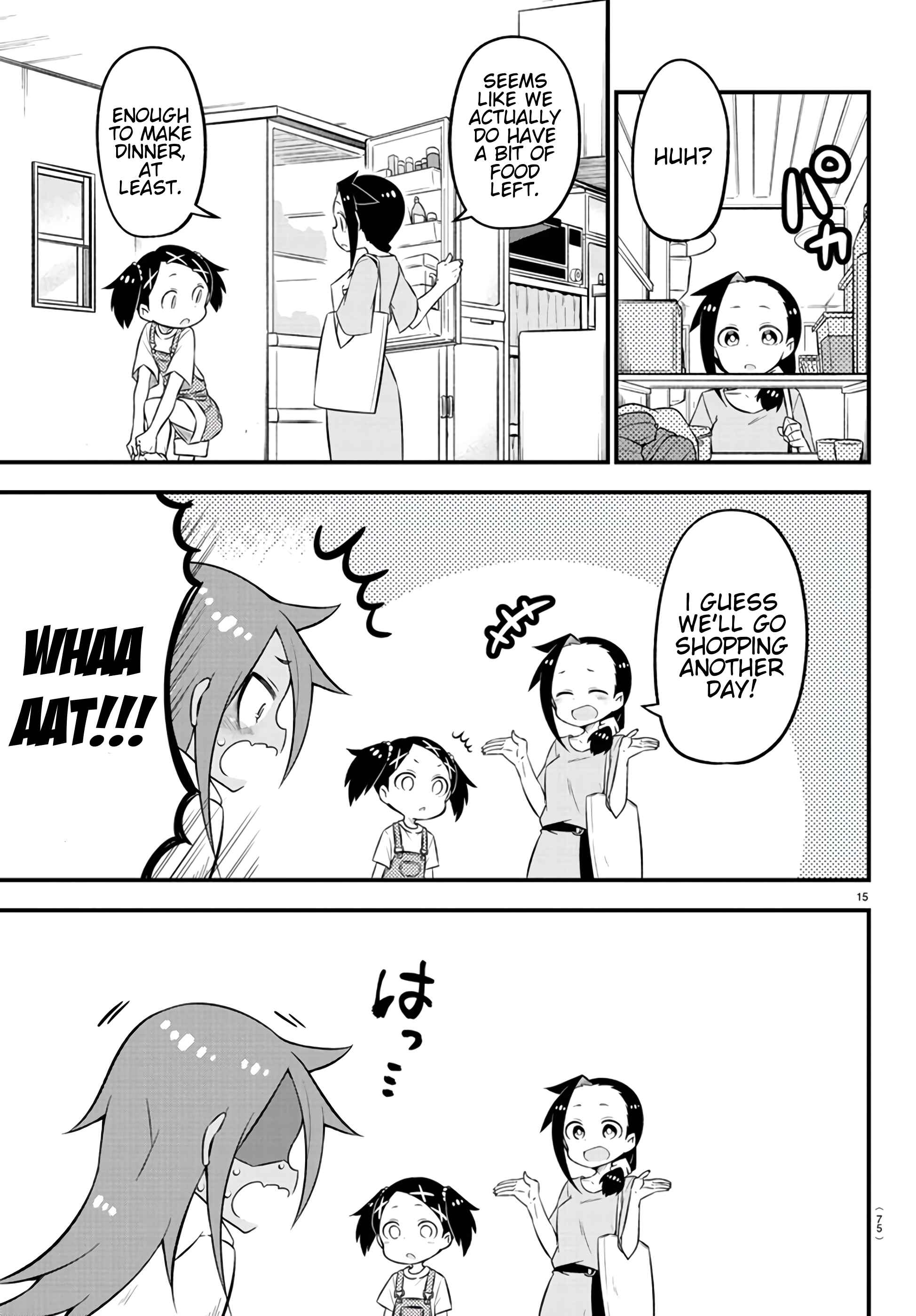 Kaijuu no Tokage Chapter 5 - Page 16