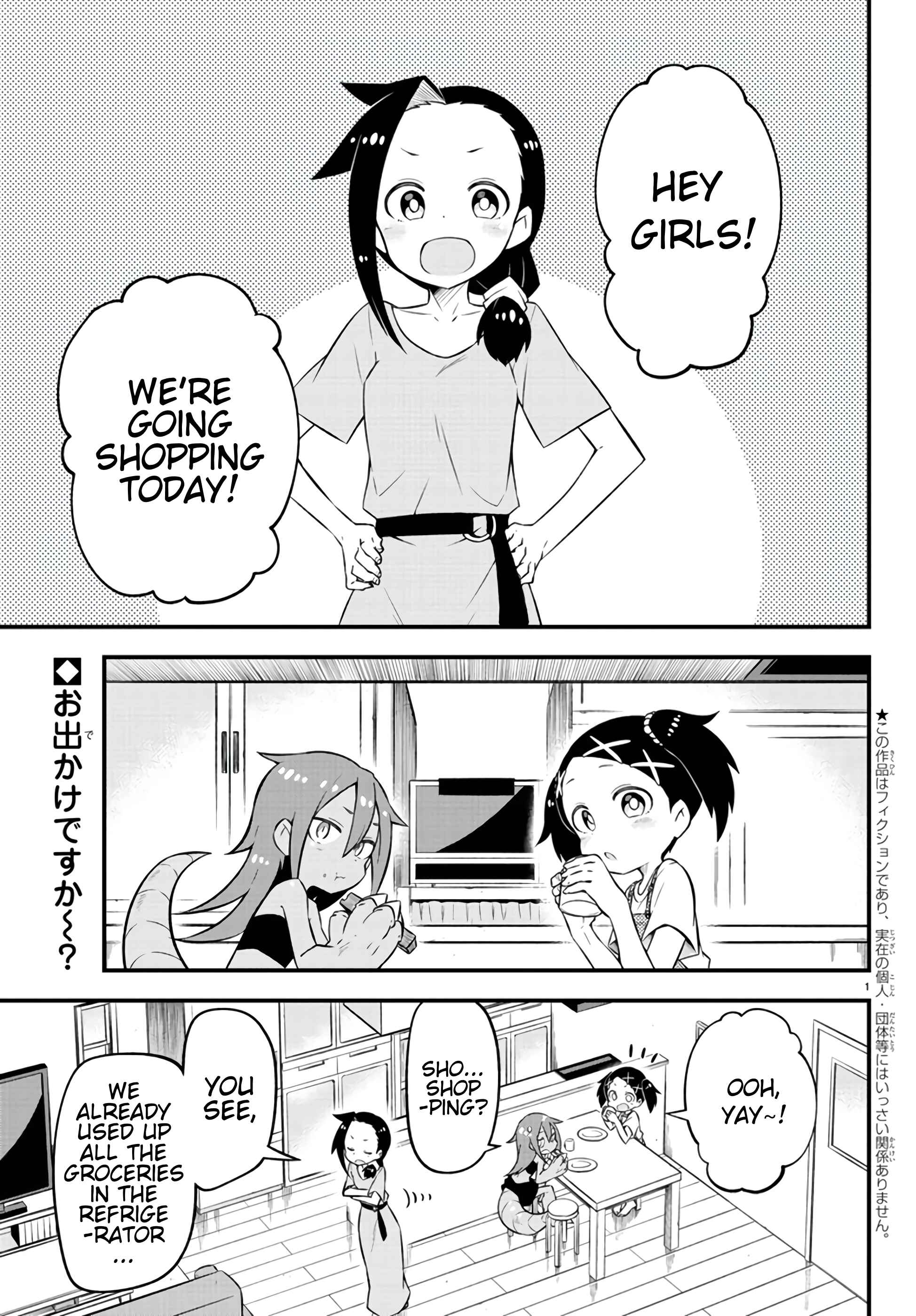 Kaijuu no Tokage Chapter 5 - Page 2