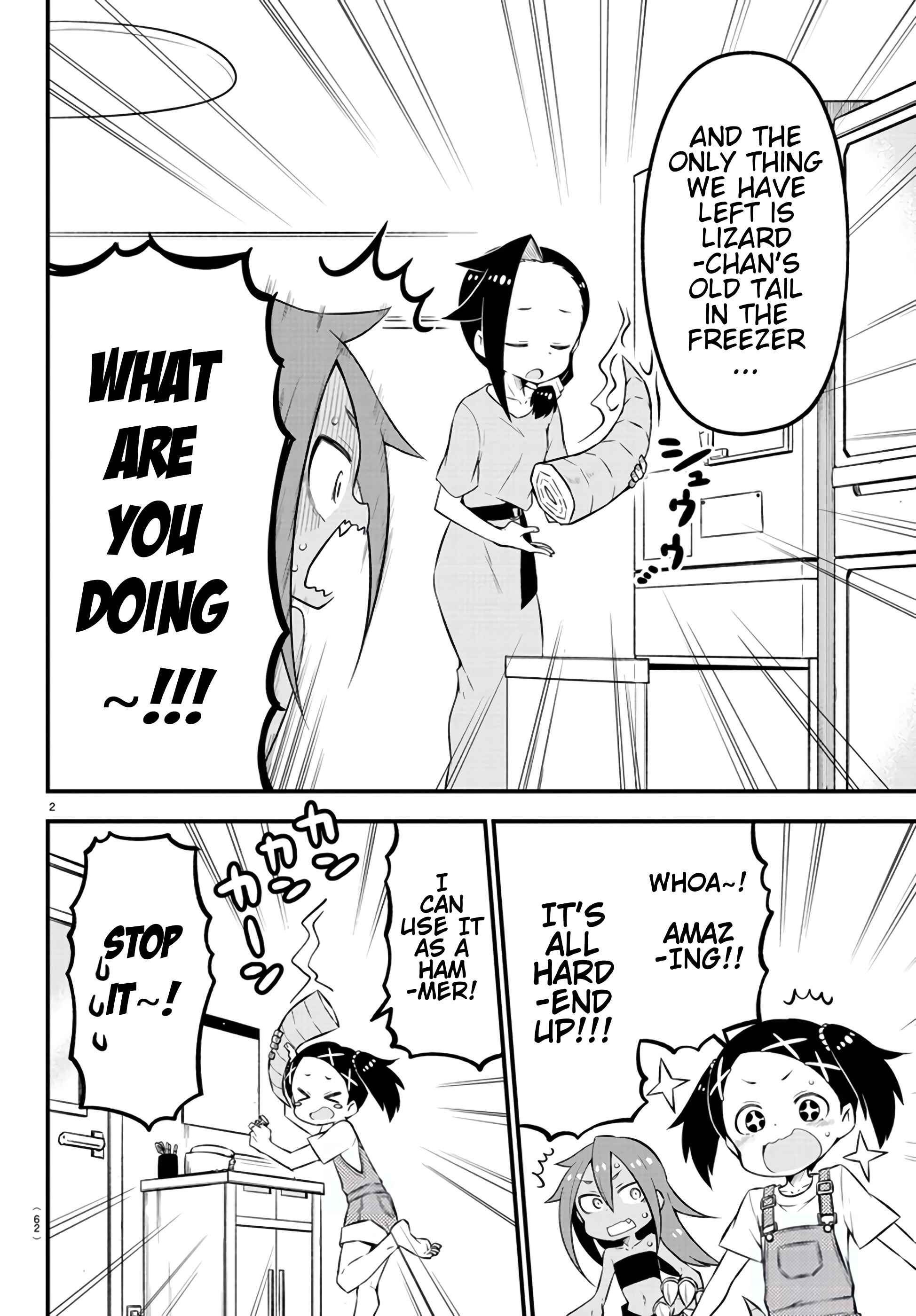 Kaijuu no Tokage Chapter 5 - Page 3