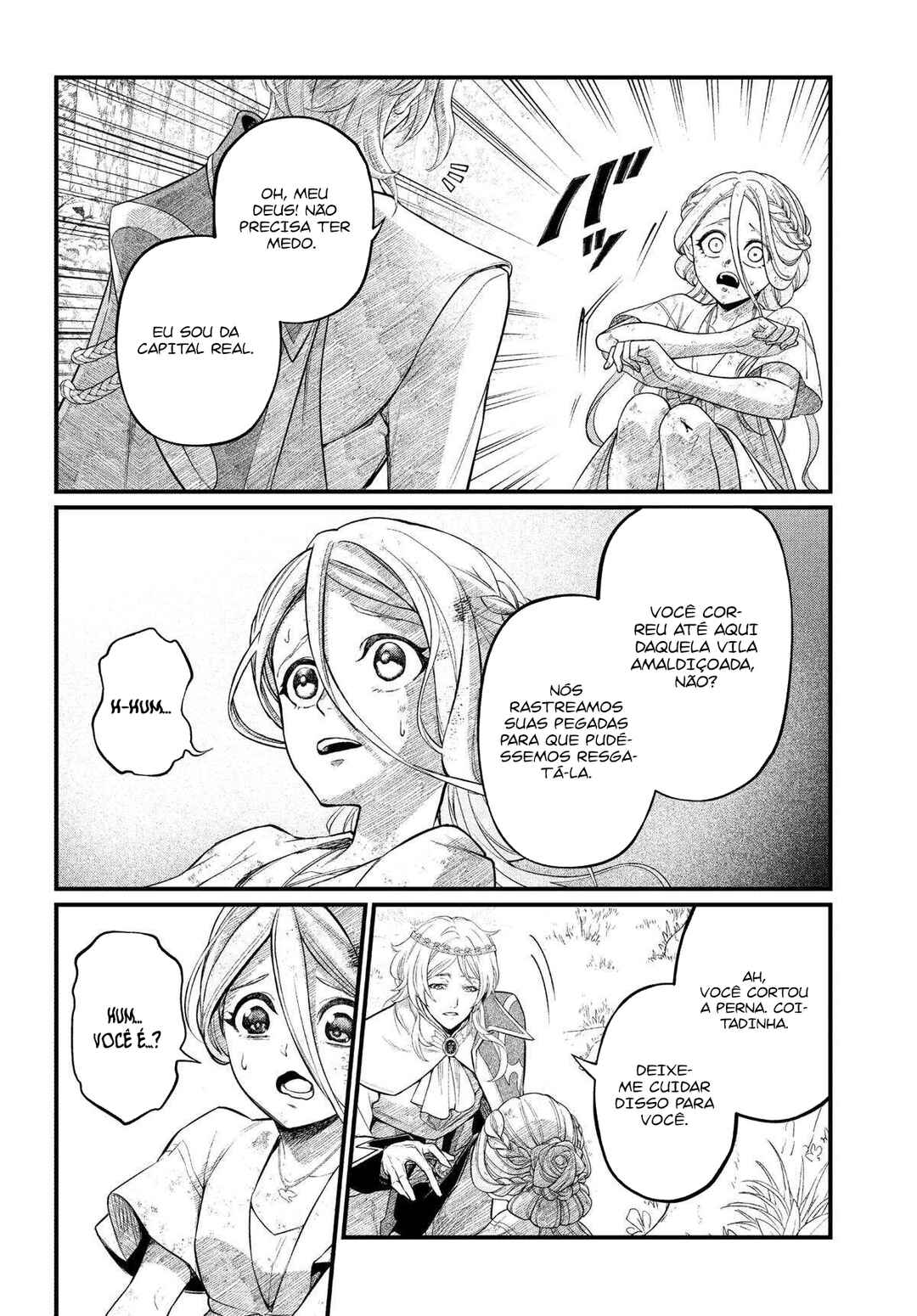 Märchen Crown Chapter 3 - Page 13
