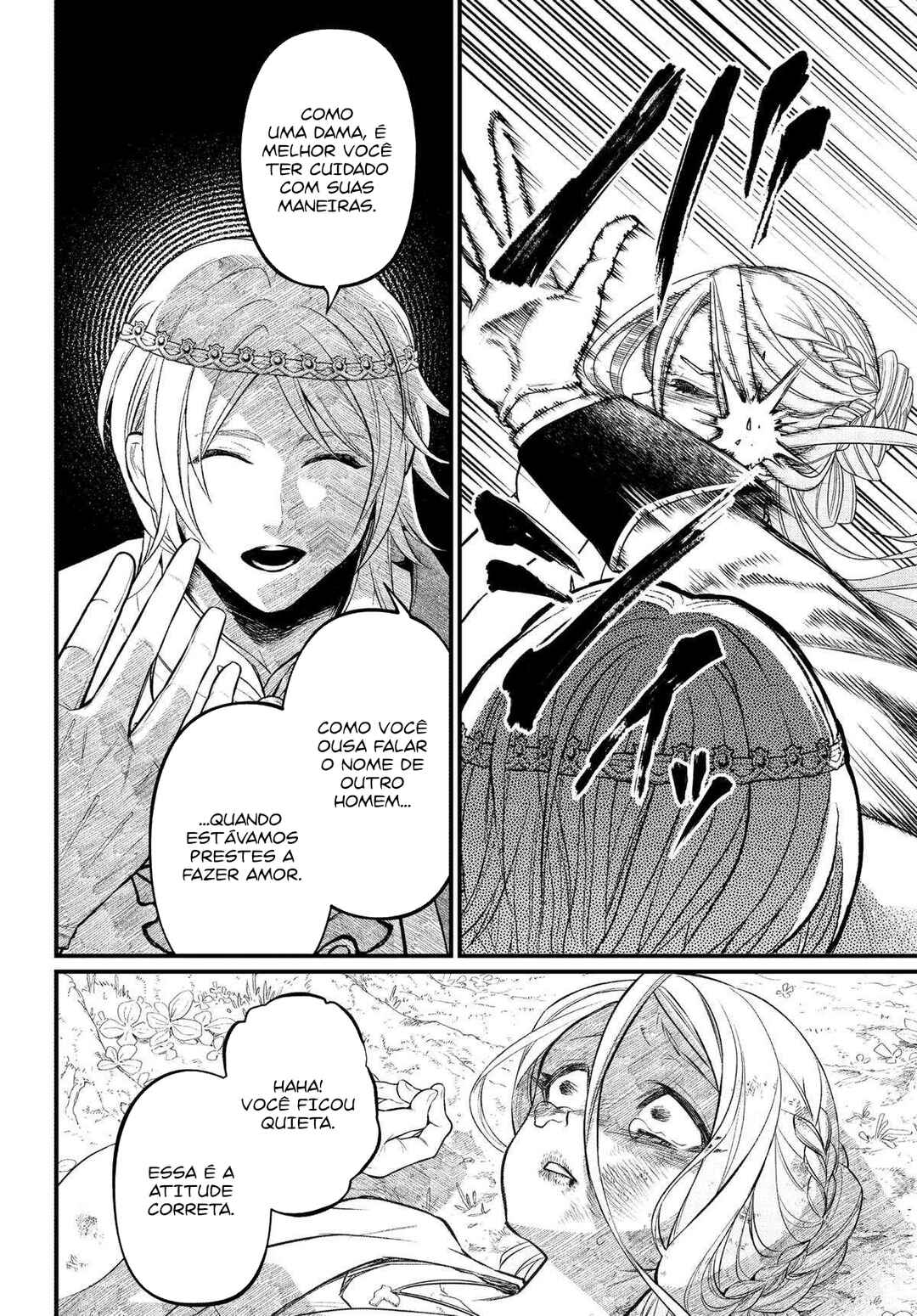 Märchen Crown Chapter 3 - Page 21