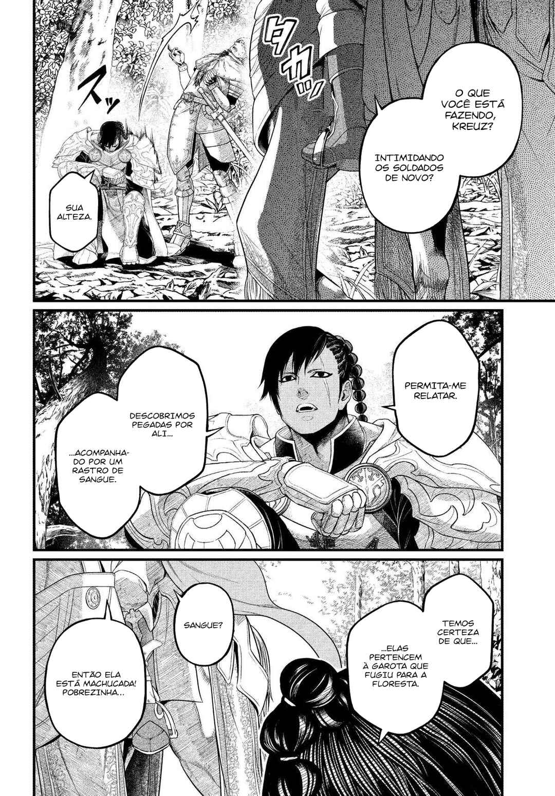 Märchen Crown Chapter 3 - Page 5