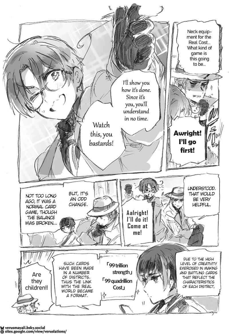 Hetalia World★Stars: Gangsta Chapter 3 - Page 2