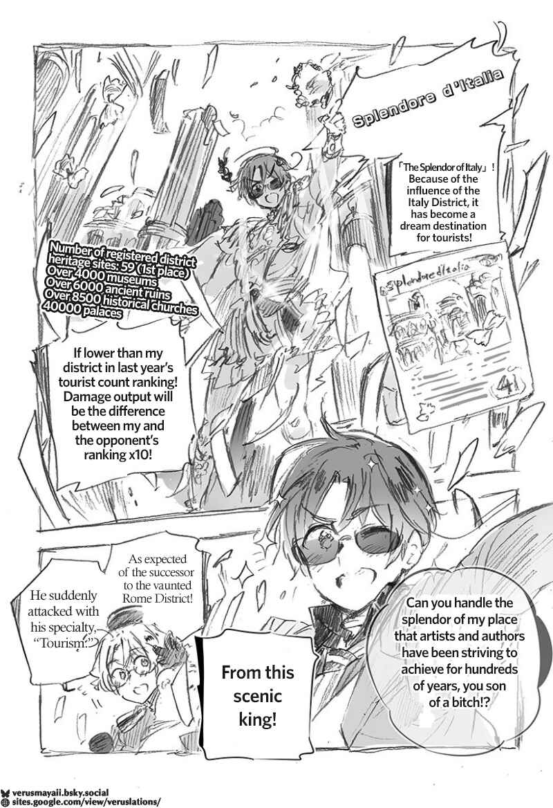 Hetalia World★Stars: Gangsta Chapter 3 - Page 4