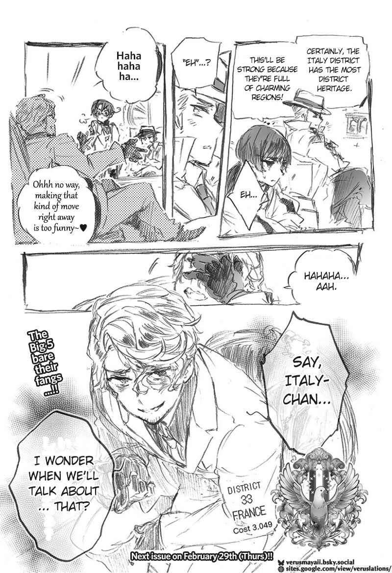 Hetalia World★Stars: Gangsta Chapter 3 - Page 5