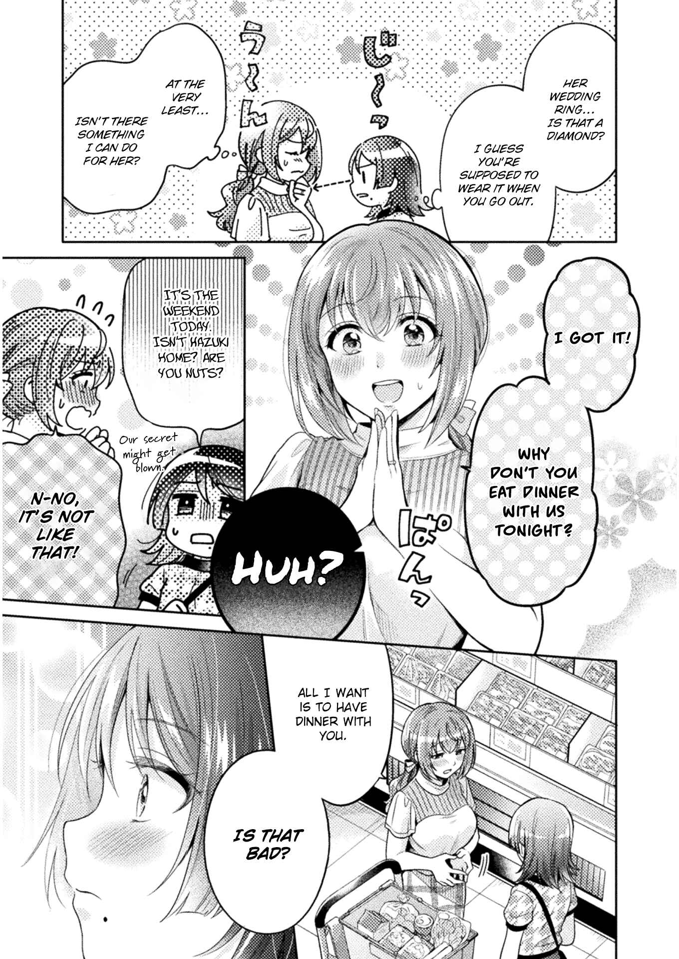 Hitozuma to JK Chapter 5 - Page 4