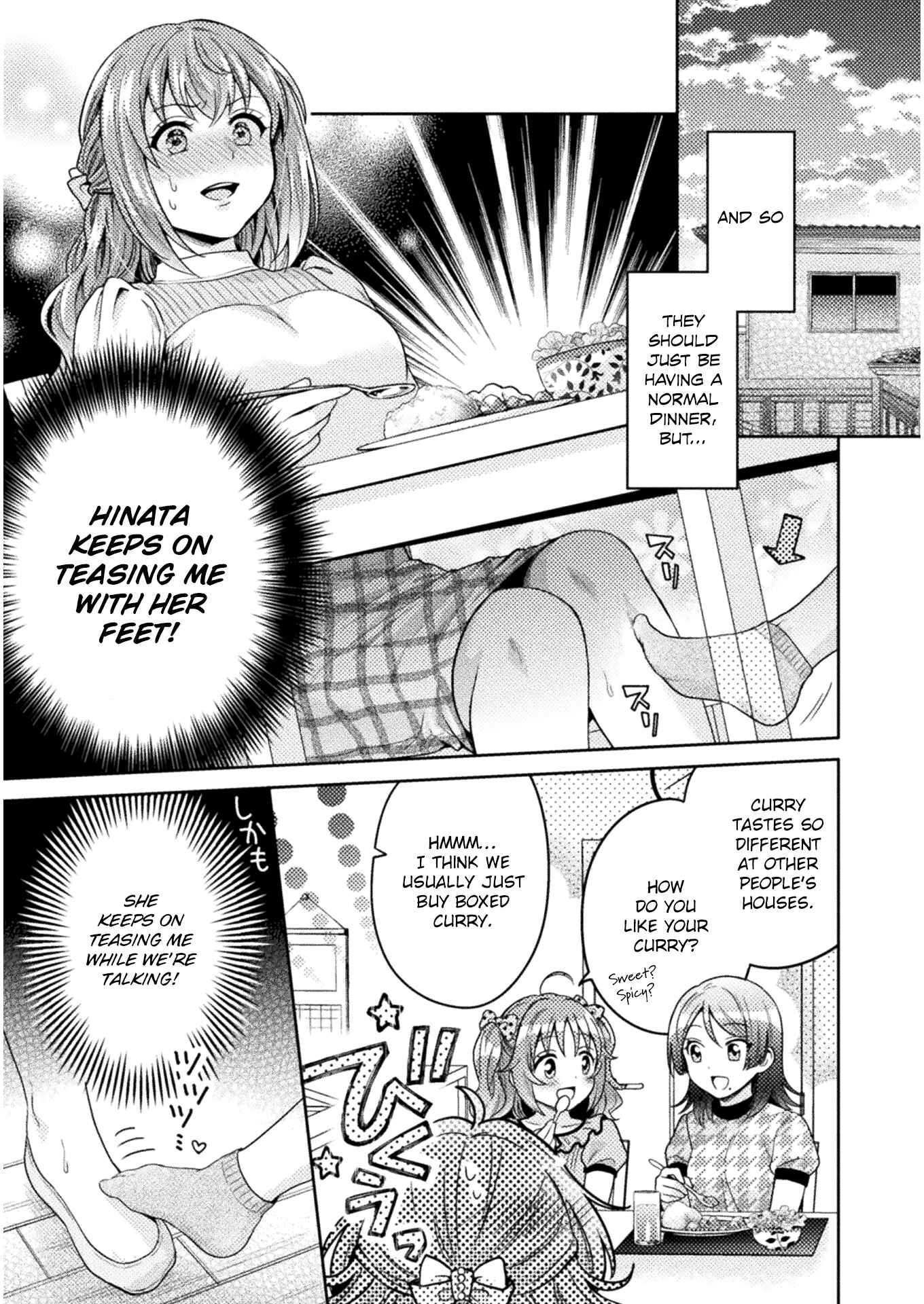 Hitozuma to JK Chapter 5 - Page 8