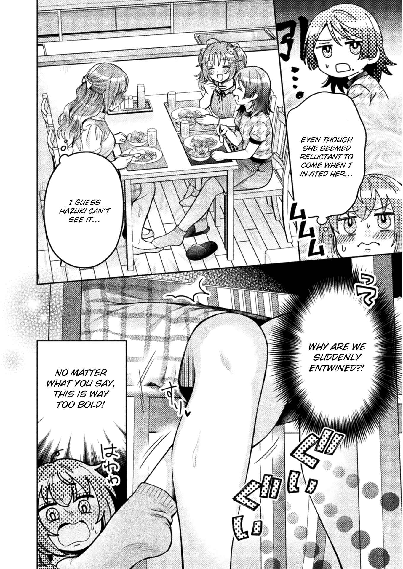 Hitozuma to JK Chapter 5 - Page 9