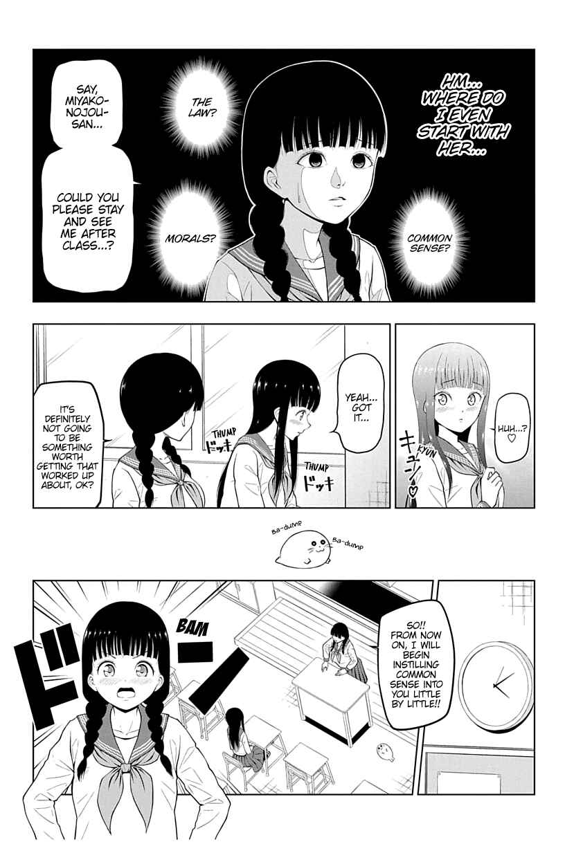 Yuugai Shitei Doukyuusei Chapter 2 - Page 5