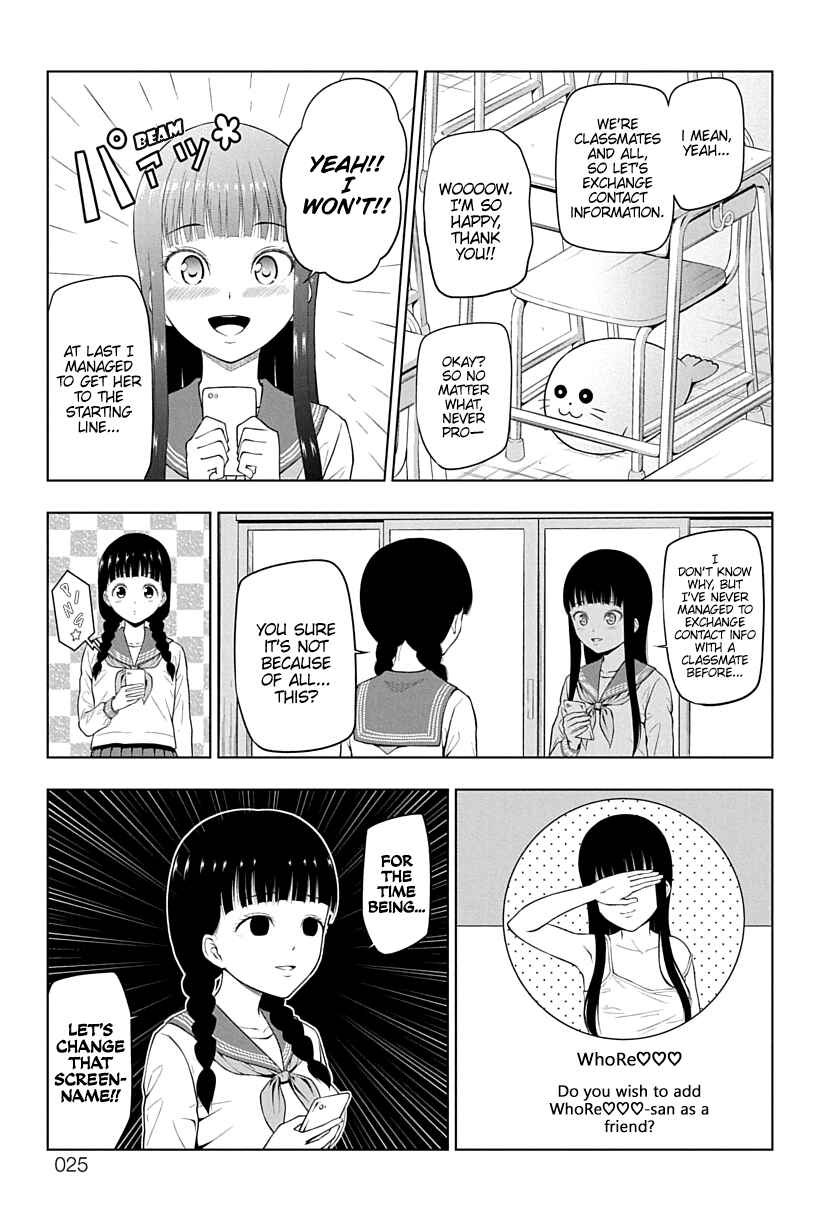 Yuugai Shitei Doukyuusei Chapter 2 - Page 9