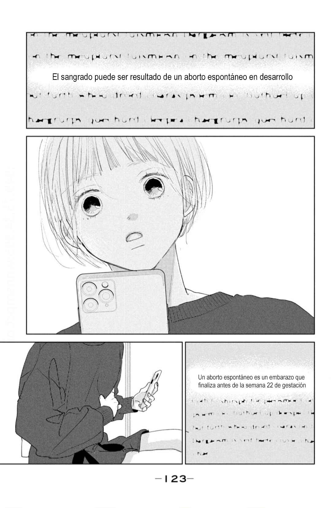 Ano Ko no Kodomo Chapter 3 - Page 15