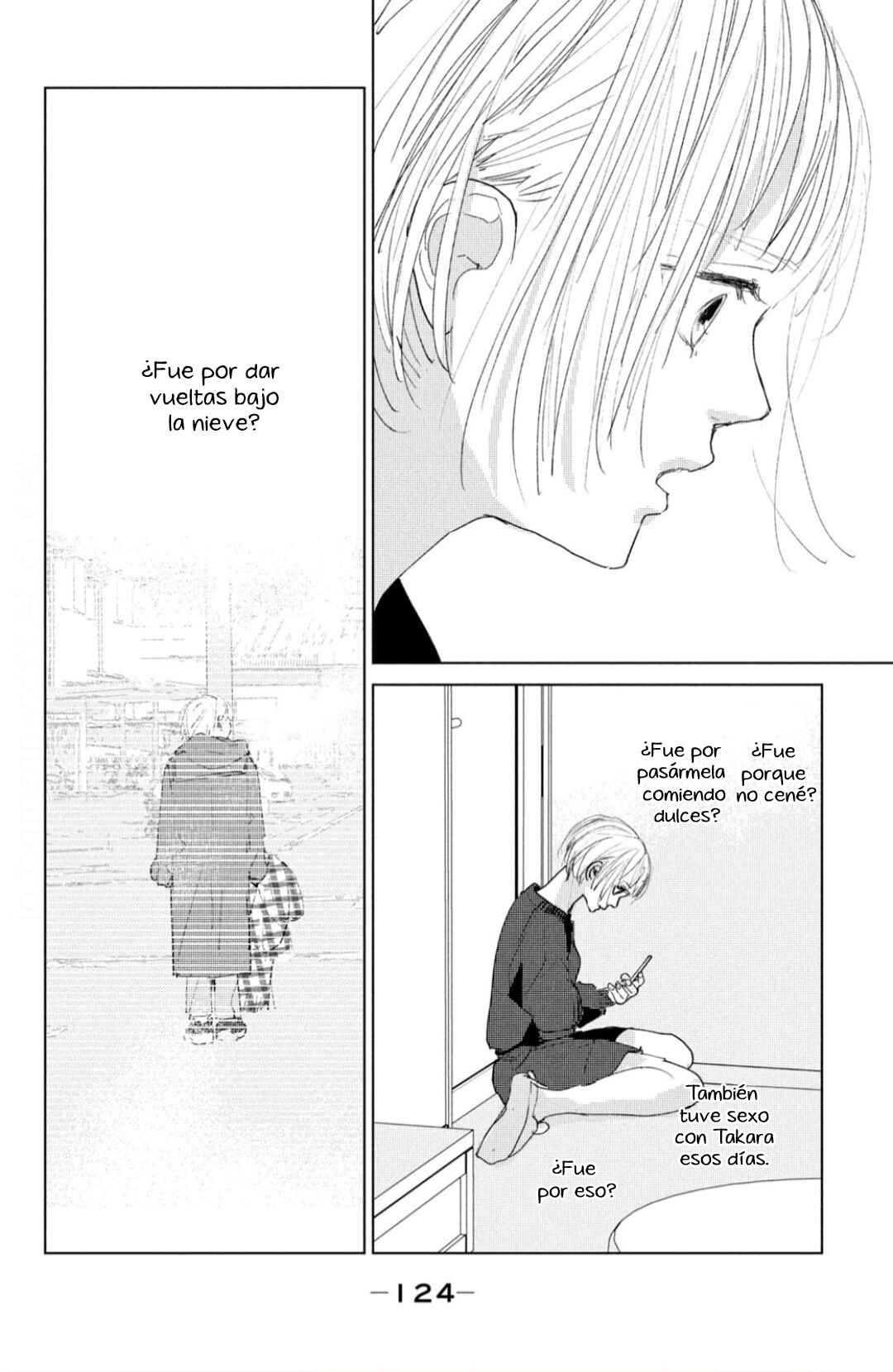 Ano Ko no Kodomo Chapter 3 - Page 16