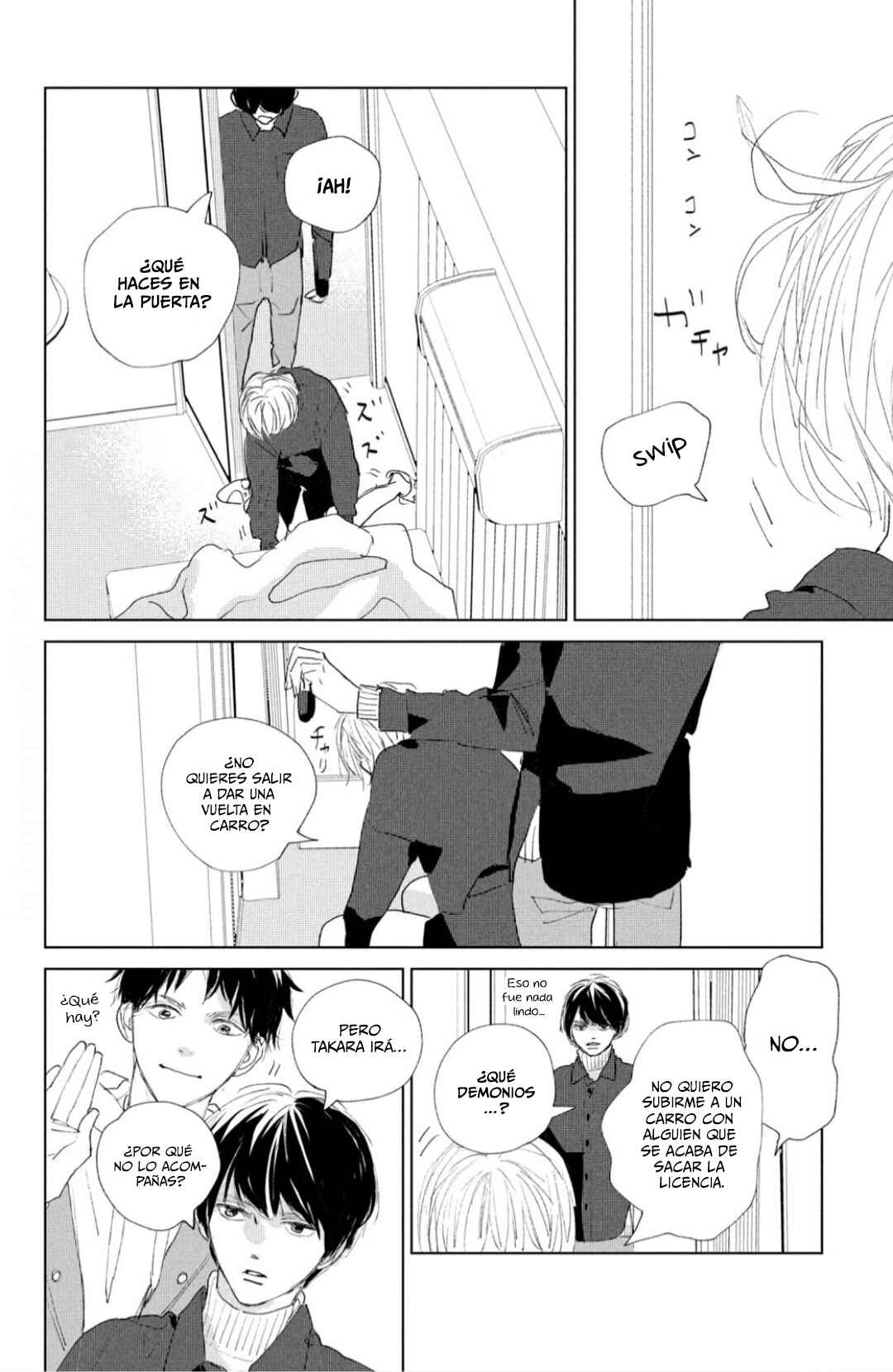 Ano Ko no Kodomo Chapter 3 - Page 18