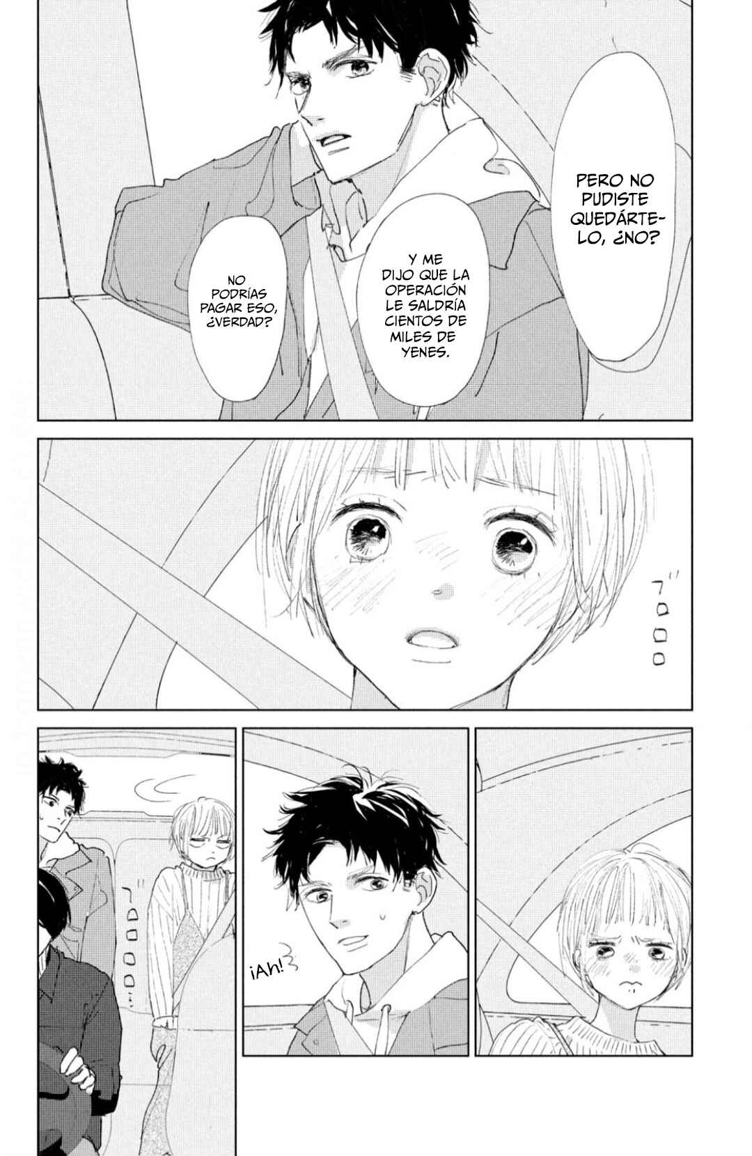 Ano Ko no Kodomo Chapter 3 - Page 22