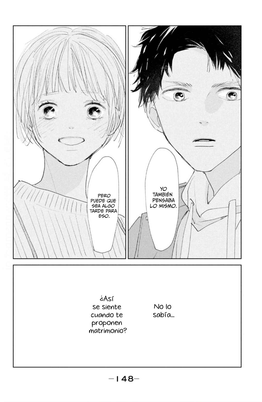 Ano Ko no Kodomo Chapter 3 - Page 40