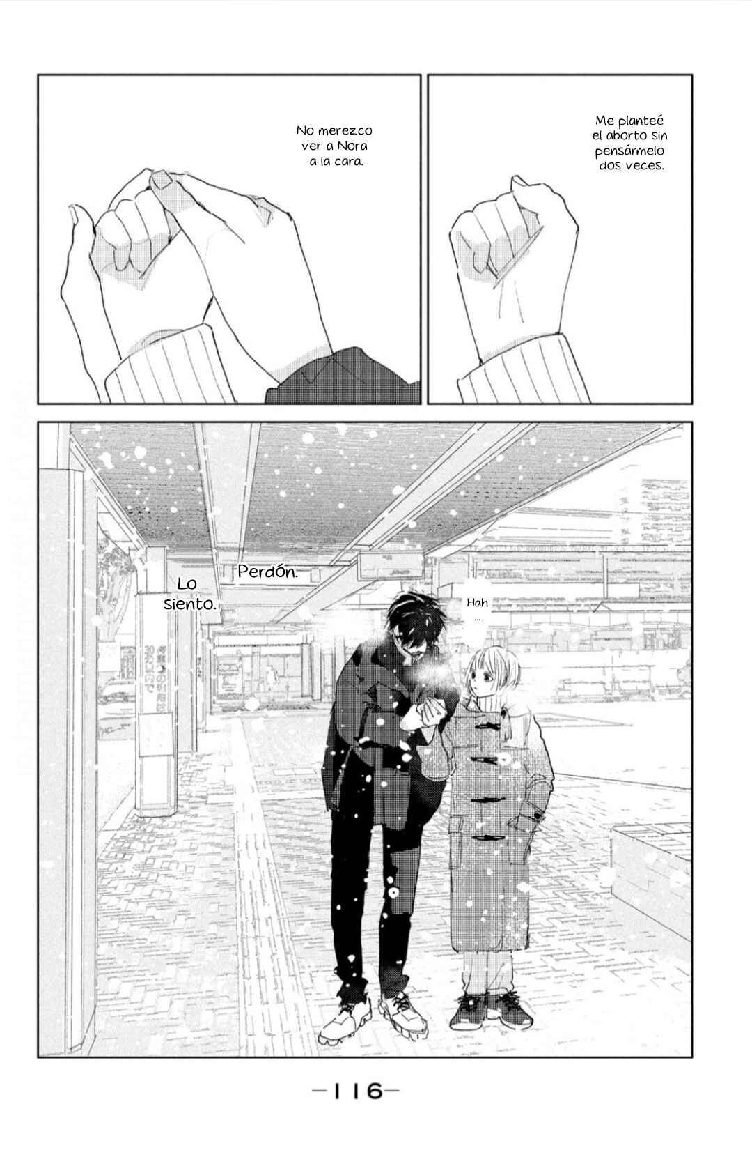 Ano Ko no Kodomo Chapter 3 - Page 8