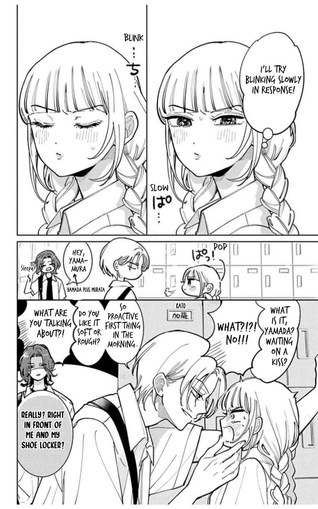 Yamada no Gakkyuu Nisshi Chapter 9.5 - Page 2
