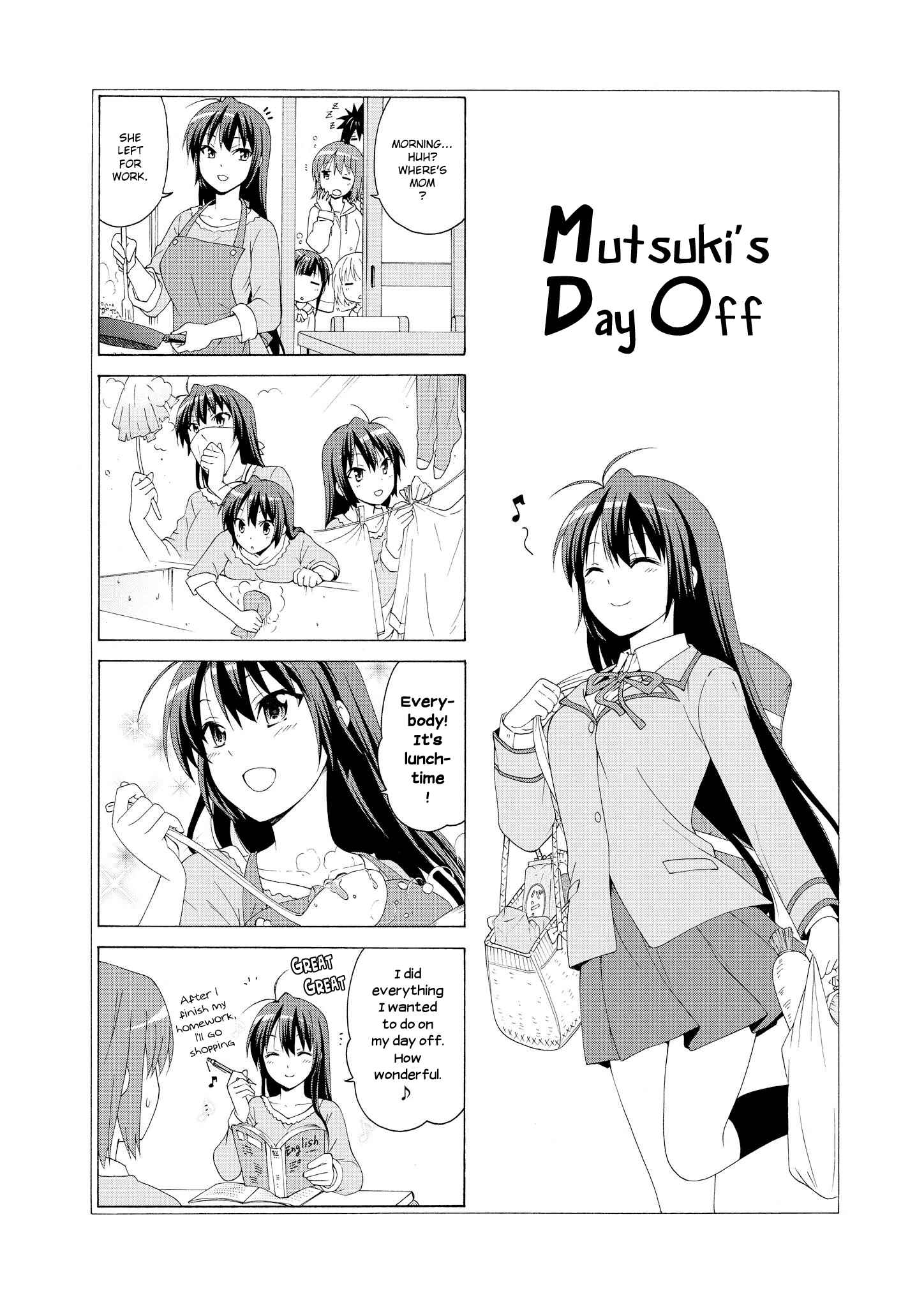 Danchigai Chapter 16 - Page 8