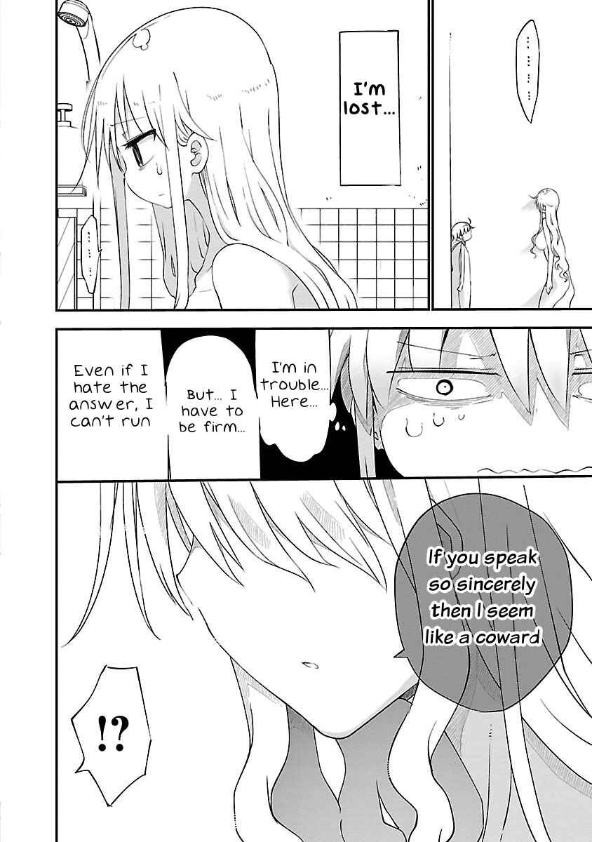 Chichi Chichi Chapter 38 - Page 4