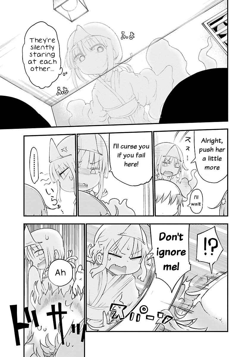 Chichi Chichi Chapter 38 - Page 7