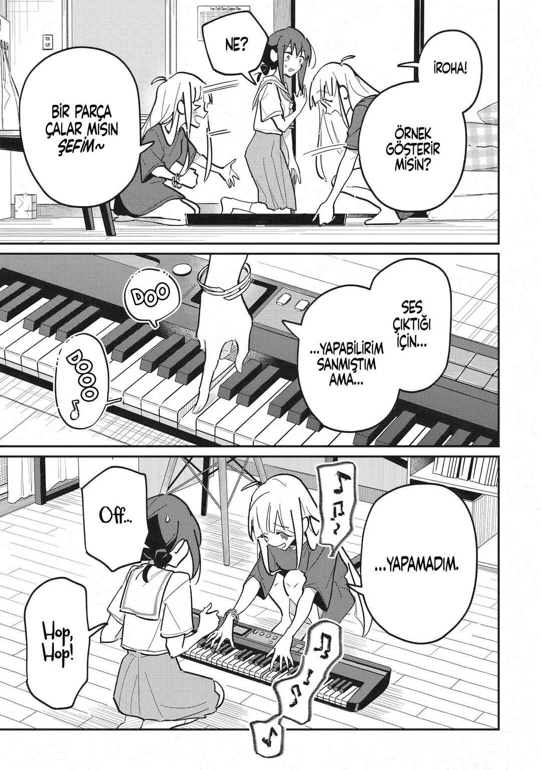 Chou Kaguya-hime! Chapter 3 - Page 18
