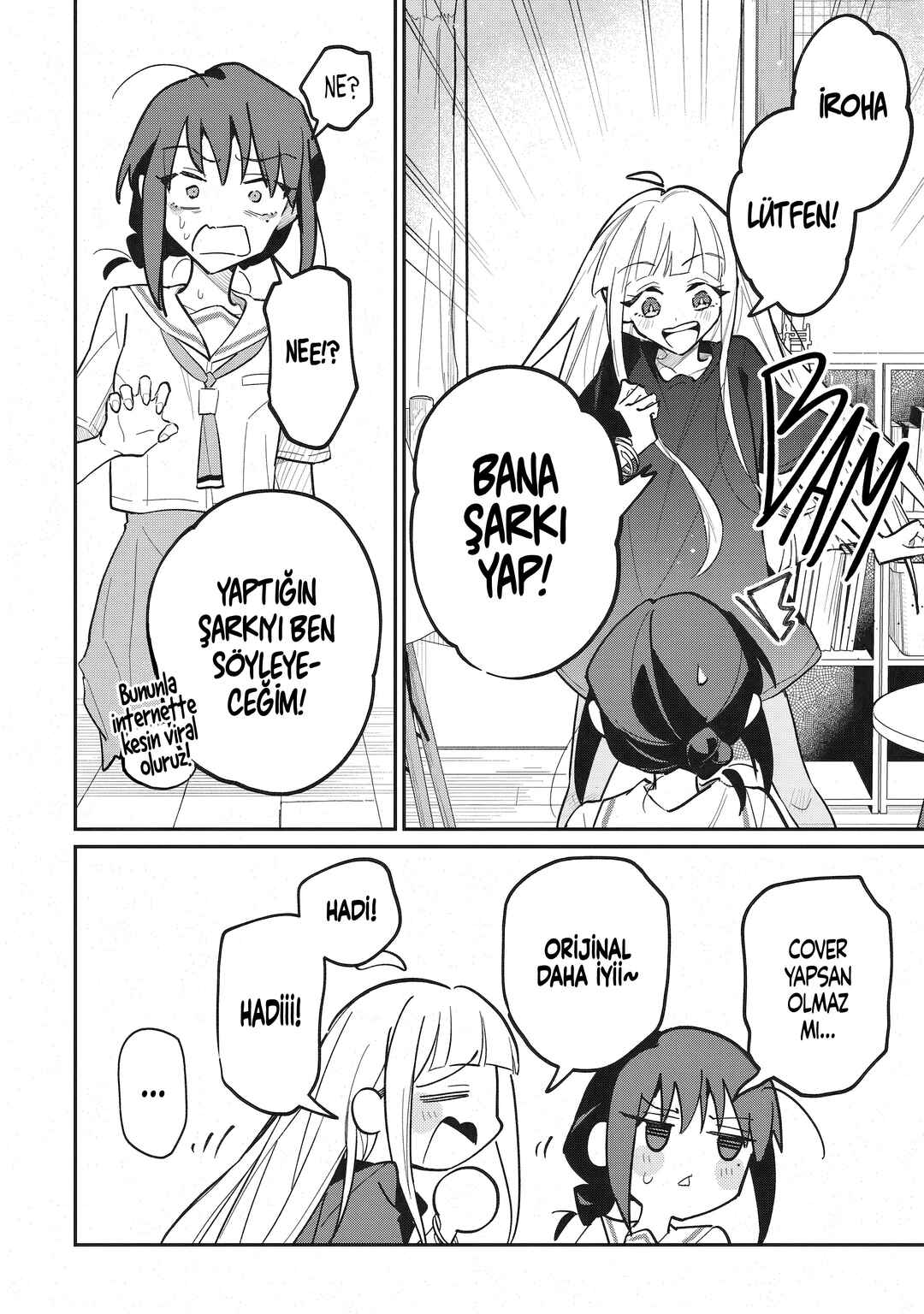 Chou Kaguya-hime! Chapter 3 - Page 23