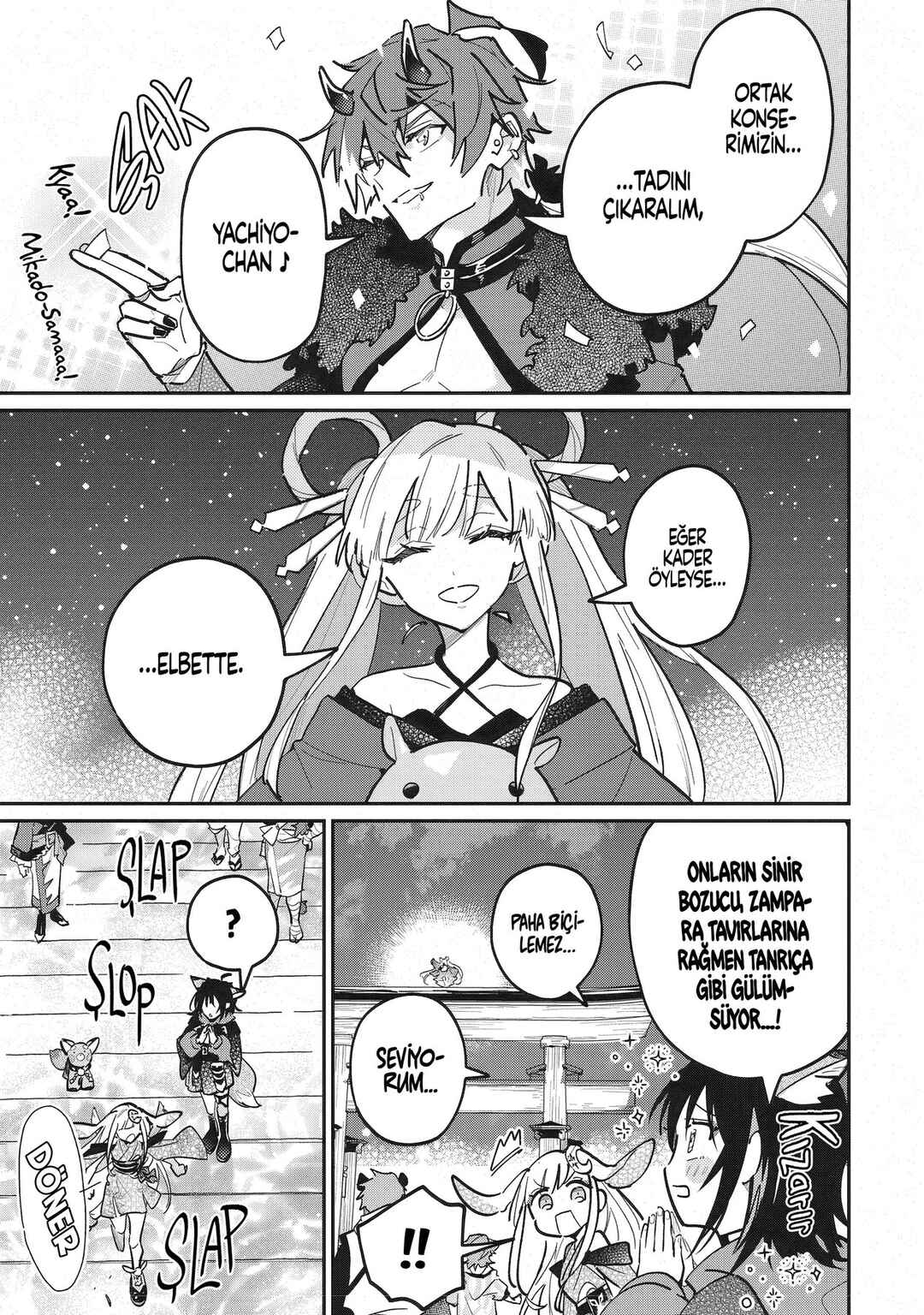 Chou Kaguya-hime! Chapter 3 - Page 4