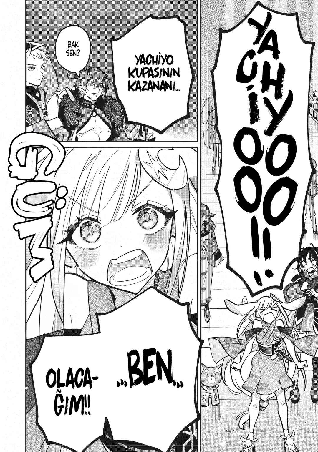 Chou Kaguya-hime! Chapter 3 - Page 5