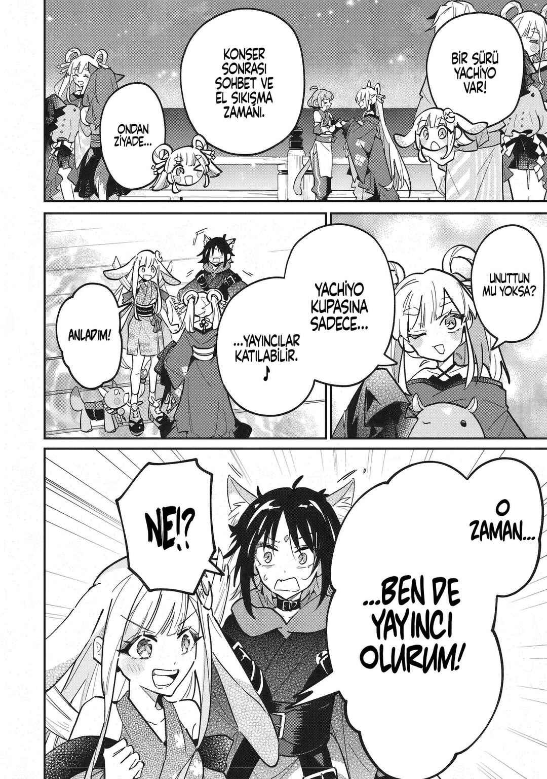 Chou Kaguya-hime! Chapter 3 - Page 7