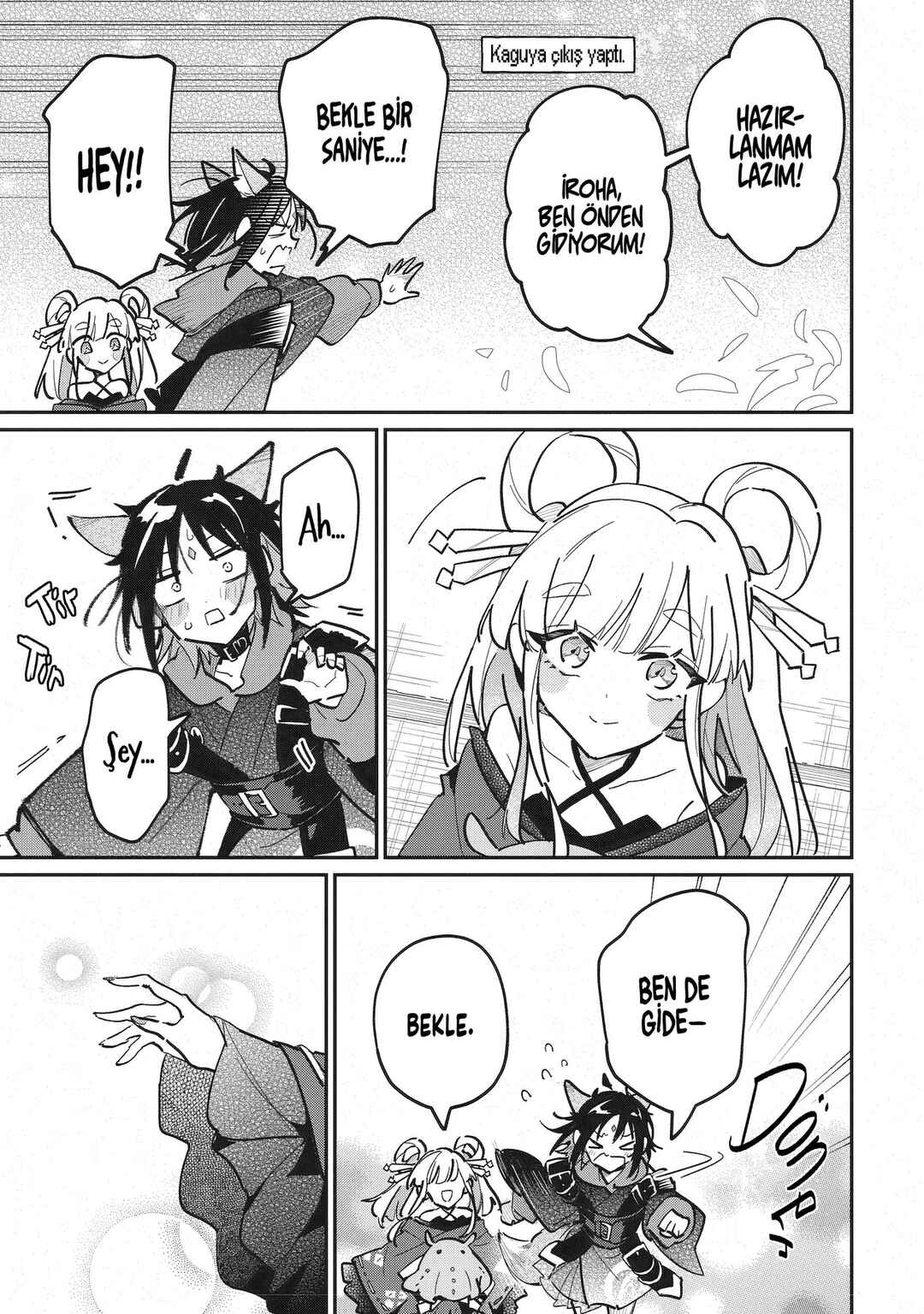 Chou Kaguya-hime! Chapter 3 - Page 8