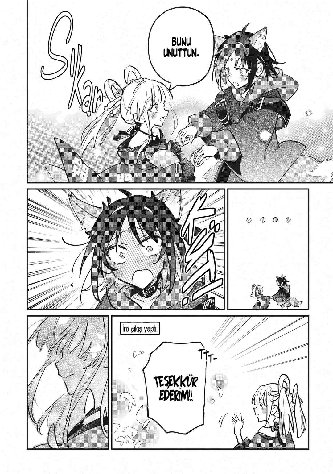 Chou Kaguya-hime! Chapter 3 - Page 9