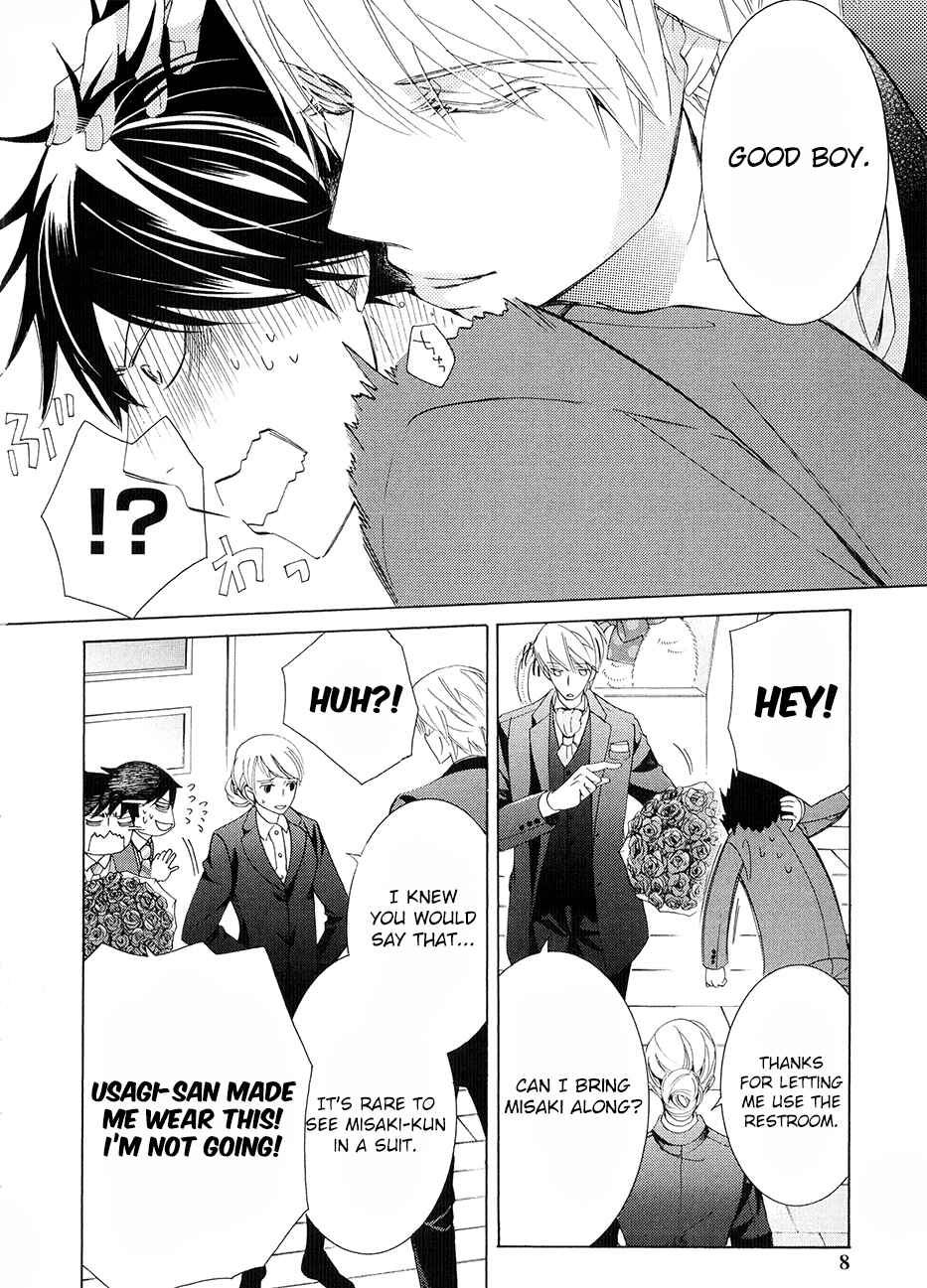 Junjou Romantica Chapter 83.5 - Page 10