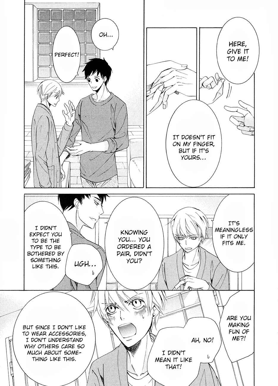 Junjou Romantica Chapter 83.5 - Page 19