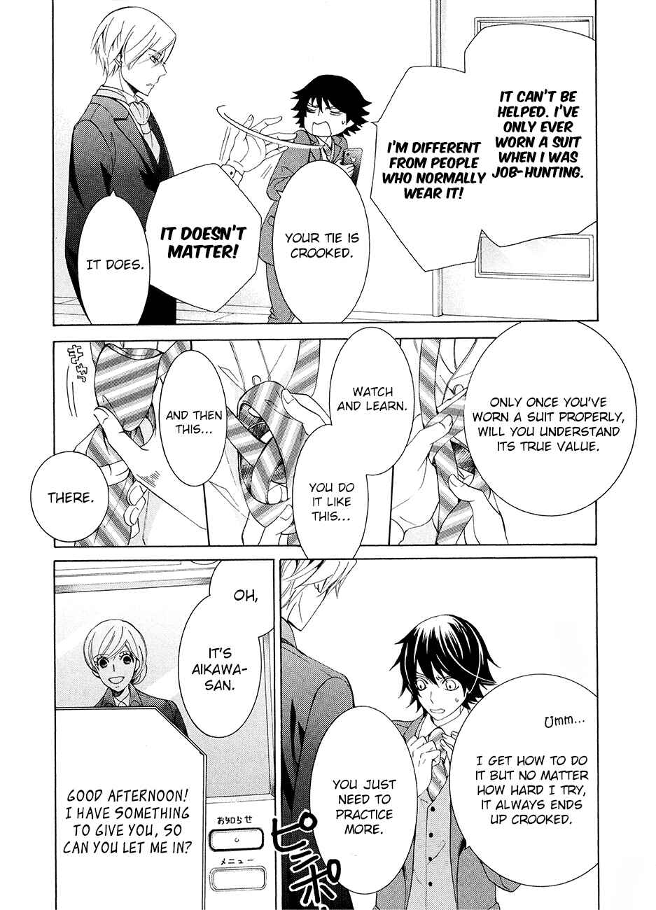 Junjou Romantica Chapter 83.5 - Page 6