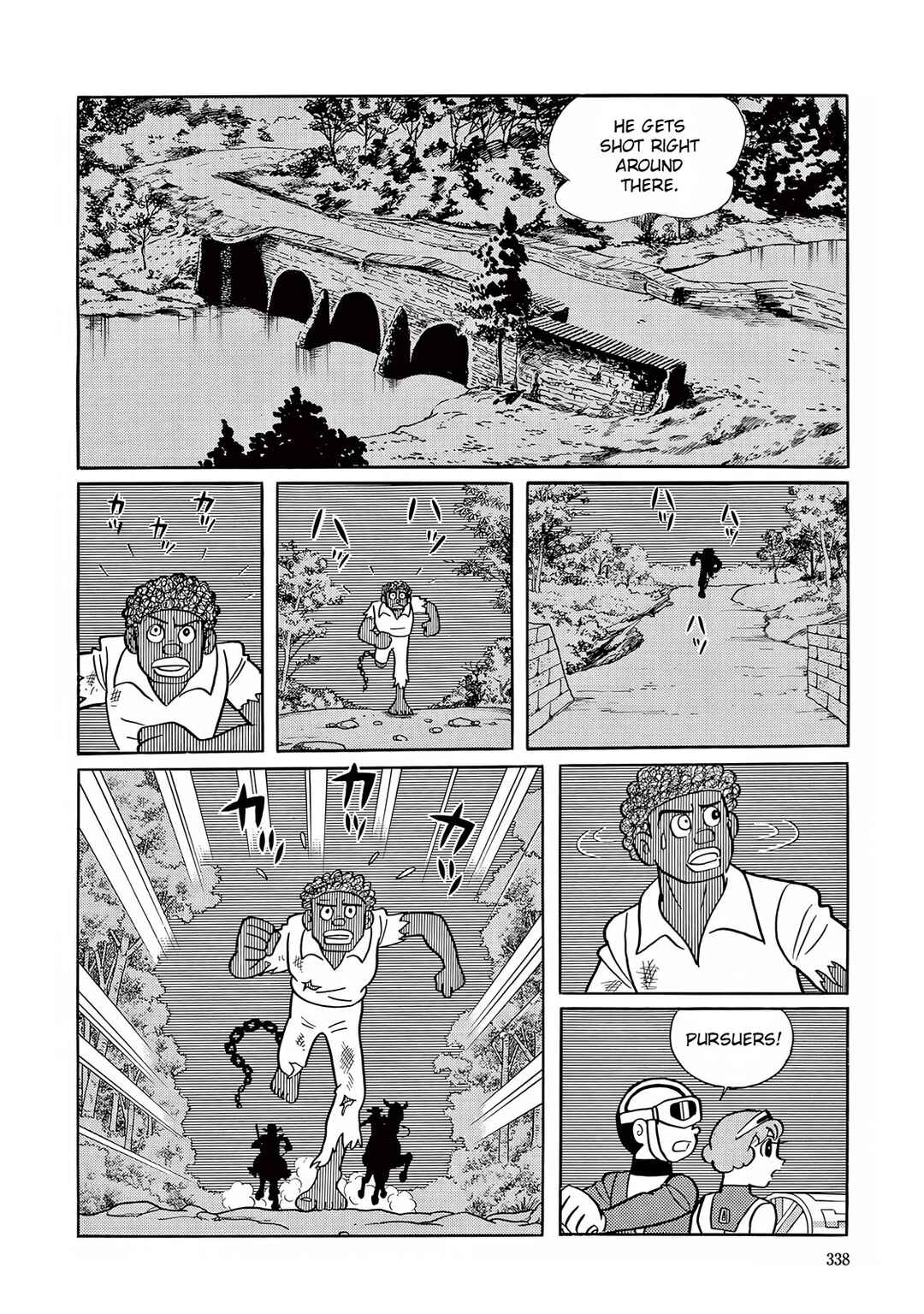 T・P Bon Chapter 24 - Page 12