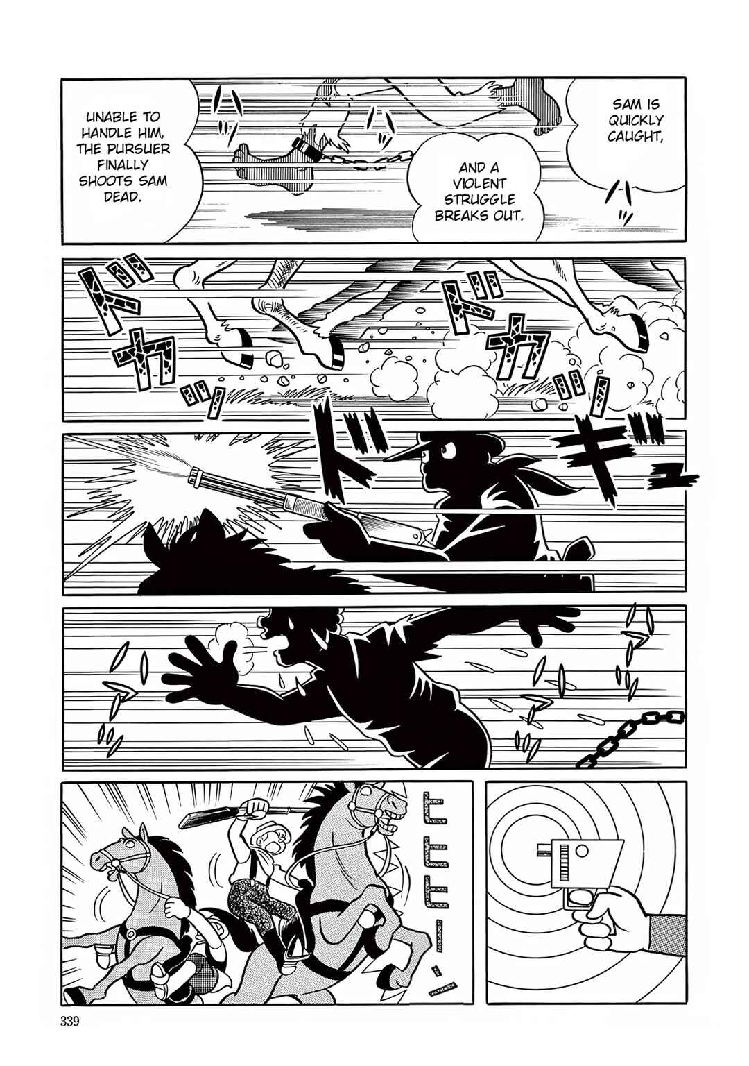 T・P Bon Chapter 24 - Page 13