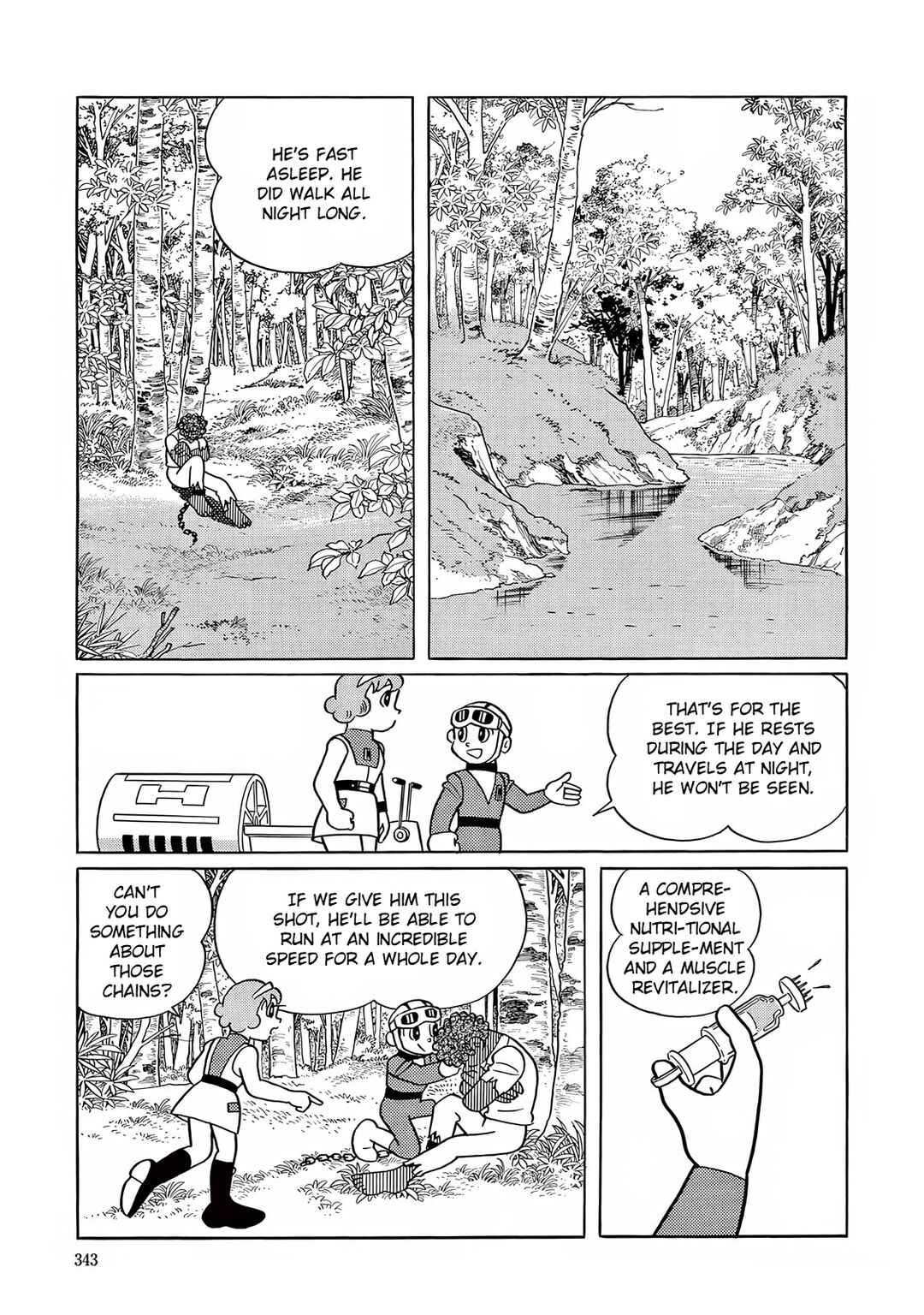 T・P Bon Chapter 24 - Page 17